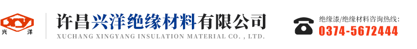 無(wú)縫鋼管